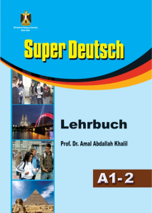 Rich Results on Google's SERP when searching for 'Super Deutsch Lehrbuch A1 A2'